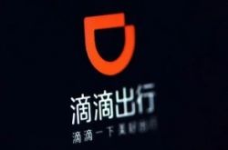5分钟教程!石家庄工厂咨询电话号码_哔哩哔哩